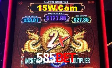 Segurança 2FA 585Bet