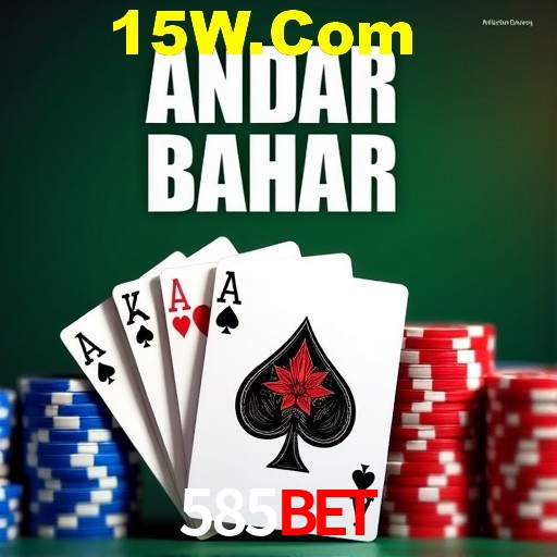 A Emoção da Loteria na 585Bet: Uma Chance de Mudança de Vida