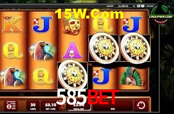 Ofertas Exclusivas 585Bet