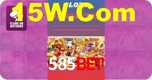 Instant EasyPaisa 585Bet