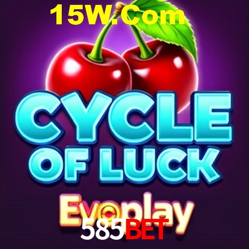 A Emoção da Loteria na 585Bet: Uma Chance de Mudança de Vida