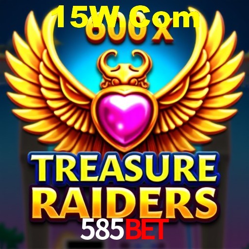 Descubra o Programa VIP da 585Bet: Vantagens Exclusivas para Jogadores