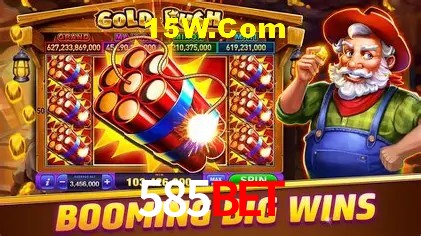Especiais de Fim de Semana 585Bet