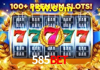 Tecnologia da Plataforma 585Bet